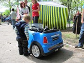 ����������� ��� �������� � ʳ������ (9.05.2012 �)