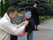 ����������� ��� �������� � ʳ������ (9.05.2012 �)