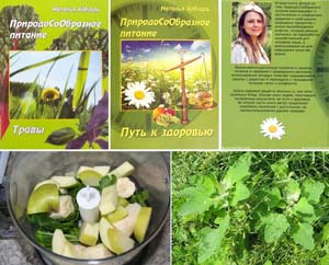 "����Ͳ ������˲"