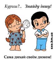 �� �������� ������� �������� ������!