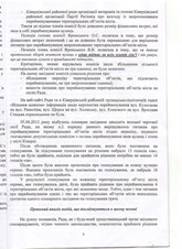 ?
?